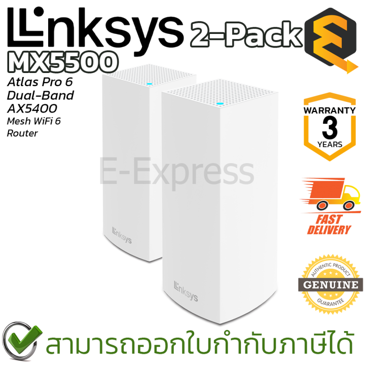 linksys-mx5500-ax5400-dual-band-mesh-wifi-6-system-2-pack-เครื่องกระจายสัญญาณ-ของแท้-ประกันศูนย์-3ปี