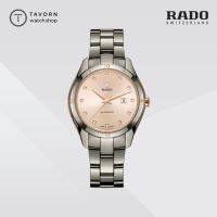 นาฬิกาผู้หญิง RADO HyperChrome Automatic Diamonds รุ่น R32043712