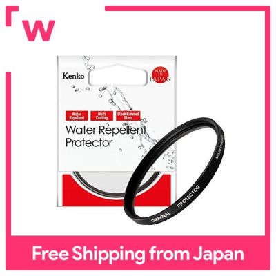 Kenko Original Water Repellent Lens Protector 37Mm เคลือบกันน้ำและคราบสกปรกสำหรับการป้องกันเลนส์ Made In Japan 004371