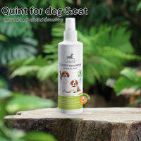 Quint 250ml.Cleansing Spray Colour Enhancer Melon สเปรย์ทำความสะอาดสุนัข