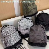 Issey Miyake Versatile Miyake Lingge Backpack Commuting Leisure Zhu Yilong Same Fashion Travel Backpack Simple Lightweight School Bag