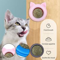 Rotatable Catnip Molar Stick Natural Safe Catnip Edible Lick Balls Catnip Wall Balls for Cats Teeth Cleaning Pet Health Supplies