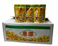 เกาลัด chestnut 板栗 LIYUAN เกาลัดเนื้อ รุ่นกุ๊ก 80g สินค้านำเข้าจากมาเลเซีย สีเหลือง 1ลัง/จำนวน 60 ซอง ราคาส่ง ยกลัง สินค้าพร้อมส่ง