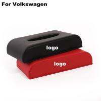 [Xiaofeitian Auto Supplies] Volkswagen กล่องกระดาษทิชชูสำหรับ Volkwagen Lavida Tiguan Magotan Sagitar LamandoPassat Bora