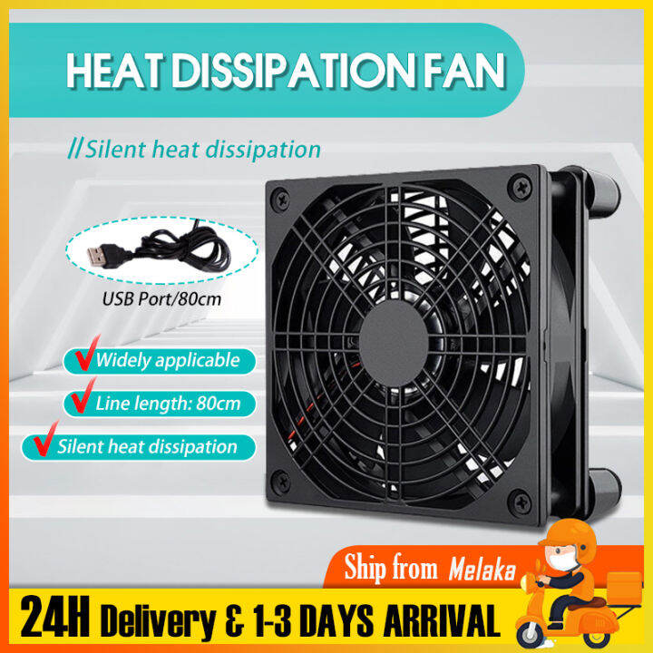 12cm USB Cooling Fan Router Modem Silent Cooling External Fan Cooler 5V