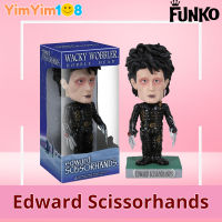 Funko wacky wobbler - Edward Scissorhands from Edward Scissorhands (ตุ๊กตาสะสม Funko - เอ็ดเวิร์ด มือกรรไกร)