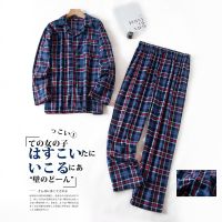 7xl Extra-large Plus Size Mens Autumn and Winter Plaid Design Long-sleeved Trousers Suits Flannel Home Clothes Men Pajamas Set