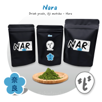 มัทฉะเกรดพรีเมียม สำหรับดื่ม/คาเฟ่ Nara อูจิมัทฉะ Blend/Nara บรรจุซอง