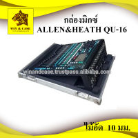 แร็คมิกซ์ กล่องมิกซ์ ALLEN&amp;HEATH QU-16 แร็คเครื่องเสียง กล่องเครื่องเสียง แร็คใส่เครื่องเสียง มิกซ์เซอร์ เคสมิกซ์ flight case mixer