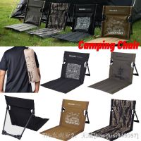 hyfvbu✾▣✜  Camping Detachable Leisure Outdoor Supplies Lazy Backrest Cushion 캠핑의