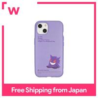 เคส Gourmandise Pokemon IIIIfit iPhone 14 / 13 (6.1นิ้ว) POKE-788B