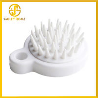 Smiley Home แปรงซิลิโคนสำหรับนวดหนังศรีษะ สีขาว ขณะทำความสะอาดเส้นผม ระหว่างสระหรือนวด ก็ได้