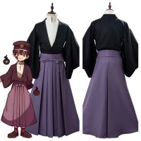 ชุดคอสเพลย์อนิเมะชุดคอสเพลย์ผู้หญิงผู้หญิงการ์ตูน Hanako-Kun Hakama ชุดคอสเพลย์ Kendo ชุดกิโมโนคอสตูมคอสเพลย์ Tsukasa Yugi ชุดเครื่องแบบชุดคอสเพลย์ผู้หญิงชุดสูทคอสตูมฮัลโลวีนเครื่องแต่งกายคริสต์มาส