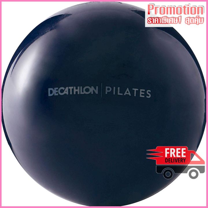 Fitness 900 g Weighted Ball - Blue