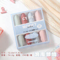 YW+[ ปากกาเน้นข้อความ Monet สีใหม่หัวนุ่มพิเศษมูลค่าสูงความจุขนาดใหญ่เครื่องหมายบัญชีนักเรียนปากกาทำเครื่องหมายคีย์