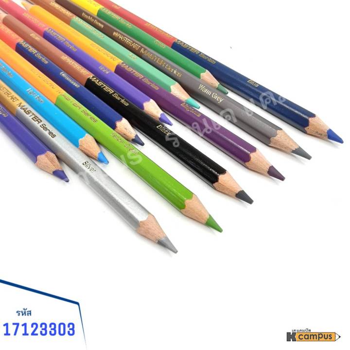 สีไม้-มาสเตอร์อาร์ต-ดินสอสี-2-หัว-24-สี-รุ่นมาสเตอร์ซีรี่ย์-premium-grade