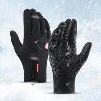 ☾✖卍 Winter Gloves Warm Touch Screen Bicycle Gloves For Men Women Running Hiking Outdoor Sports Waterproof Gloves Fleece Cycling Wear