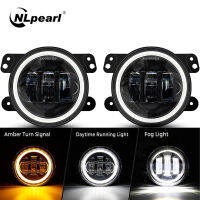 NLpearl ไฟตัดหมอก LED 3.5นิ้ว4นิ้ว60W สีเหลืองอำพันชิปไฟ Led จาก CREE ไฟหมอกดีอาร์แอลการขับขี่ออฟโรดสำหรับรถยนต์มอเตอร์ไซค์