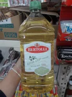 Bertolli Extra light  เอ็กซ์ตร้าไลฟ์ เทสดิ้ง โอลีฟออย น้ำมันมะกอกธรรมชาติ 2L.