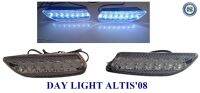 DAY LIGHT TOYOTA ALTIS 2008 เดย์ไลท์ โตโยต้า อัสติส 2008