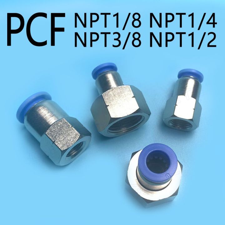 pcf-pneumatic-quick-coupling-american-standard-npt-female-thread-n1-8-n1-4-n3-8-n1-2-pu-hose-air-pipe-4-6-8-10-12mm-8-n02-pipe-fittings-accessorie