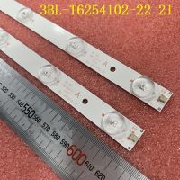 【CW】 2pcs bar STV-LC32500WL STV-LS32ST900WL LT-32C365 6501L625400010 3BL-T6254102-22 21 HK315LEDM-0HMYH SQ3204 LT-32C360