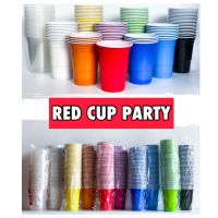 ??.PRO SALE ? 100 ใบ แก้วแดง แก้วน้ำ แก้วปาร์ตี้ อเมริกันสไตล์ Red Cup Party ขนาด 16 oz. **มีหลายสี** ถูกสุดๆ ราคาถูก ดี.. ดี.. ดี.. ดี ดี ดี ดี แก้วปาตี้ แก้วแชมเปญ แก้วค็อกเทล แก้วพลาสติกใส่น้ำ