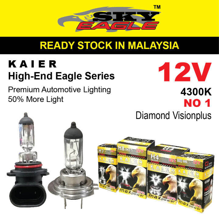 KAIER CAR LIGHT BULB 12V 4300K Lazada