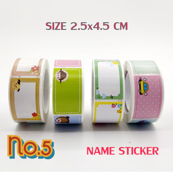 no-5-ป้ายติดของใช้ต่างๆ-สติ๊กเกอร์ป้ายชื่อ-เขียนชื่อ-250แผ่น-ม้วน-cartoon-cute-name-stickers