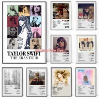 Taylor-Swift Classic Hot Album โปสเตอร์เพลงสีแดง1989 Fearless Lover Midnights ภาพวาดผ้าใบ Wall พิมพ์ภาพ Room Home Decor ใหม่