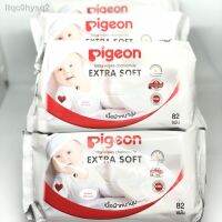 DES ทิชชู่เปียก 【สินค้าเฉพาะจุด】❦▽(3แถม3)  พีเจ้น Baby Wipes PIGEON 6ห่อ เบบี้ไวพส์พีเจ้น สูตรคาโมมายล์ ผ้าหนานุ่ม ขนาด 82 ชิ้ แผ่นทำความสะอาด กระดาษเปียก