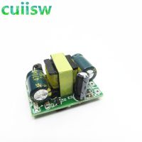 【HOT】 Gorayas AC-DC 12V 450mA 5W แหล่งจ่ายไฟ Buck Converter Step Down โมดูลสำหรับ Arduino DIY KIT