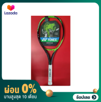 [ผ่อน 0%]ไม้เทนนิส Yonex E-ZONE 100