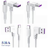 USB Type C Cable Fast Charging 5A 60W Wire Date Cable Cord 90 Degree Up Down Left Right Angled White Cable 1m 1.5m