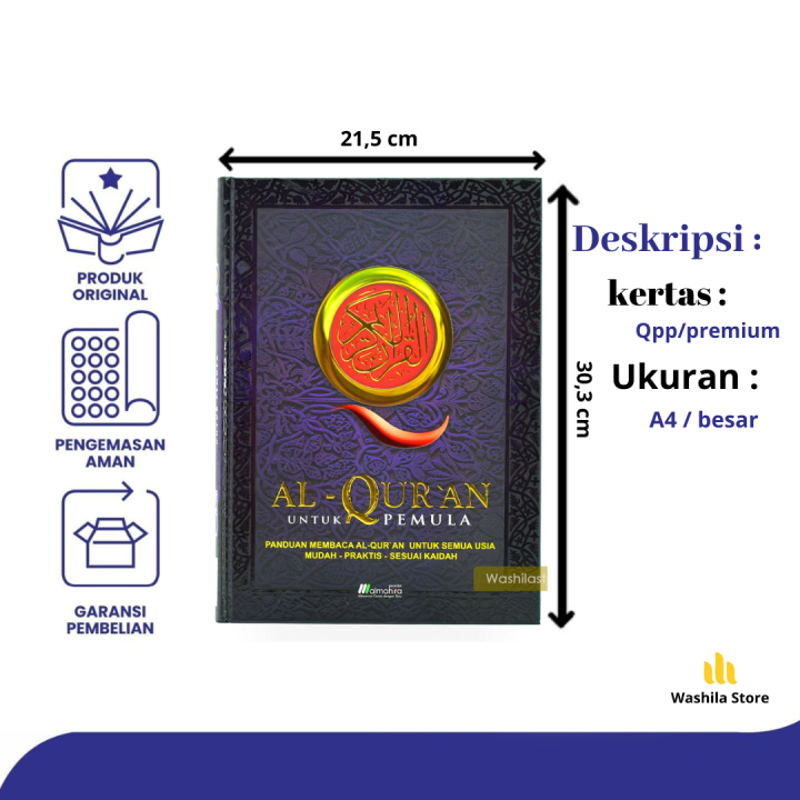 Mushaf Al Quran Untuk PEMULA Almahira Dengan Panduan Cara Membaca Untuk ...