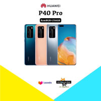 ??พร้อมส่ง?? Huawei P40 Pro 5G  Kirin 990 5G Octa Core (8+256GB)??เครื่องศูนย์ไทยเคลียสต๊อก (ประกันศูนย์หมด) มีประกันร้านให้ 4 เดือน??