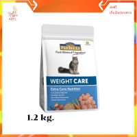 ✨?ส่งฟรีPerfecta Care weight care สูตรควบคุมน้ำหนักแมว อาหารแมว เพอร์เฟคต้า แคร์ ขนาด 1.2 kg เก็บเงินปลายทาง ??