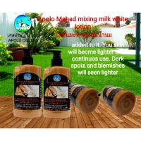 Apolo Mahad mixing milk white lotion