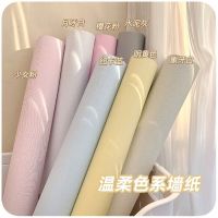 ins wallpaper wallpaper waterproof and moisture-proof self-adhesive bedroom cabinet renovation table desktop wardrobe sticker dormitory wall sticker