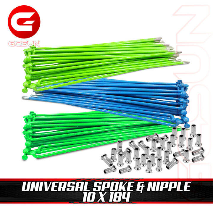 UNIVERSAL SPOKE & NIPPLE 10 x184GCSUN Lazada PH