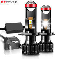 DSstyles หลอดไฟไฟหน้ารถมอเตอร์ไซค์แบบ LED H4สว่างขึ้น300% 5050-55นาทีสำหรับไฟหน้ารถจักรยานยนต์ตัวเปลี่ยนฮาโลเจนแพ็ค2ชิ้น