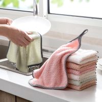 1 Pcs Kitchen Hangable Coral Velvet Cleaning Towel Absorbent Dish Cleaning Cloth