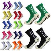 New Socks Football Bottom [hot]12Pair Rugby Socks Volleyball Silicone Socks Non-slip Sports Socks Tennis Soccer Mens Badminton Womens