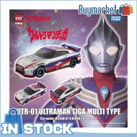 Takara Tomomy Dream Tomica รถโมเดล Diecast-UTR-01 Tiga Ultraman หลายประเภท