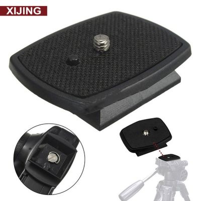 XJ-DSLR SLR Digital Release Plate Screw Mount Hot Sale