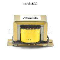 MarchAll หม้อแปลงไฟฟ้า 2A แท้ แรงดัน เอาพุต 18V โวลต์ AC ชนิด EI TRANSFORMER ไฟเดี่ยว 2 สายไฟ นำไปต่อ เรคติไฟเออร์ หรือ ต่อตรงได้ เป็นภาคจ่ายไฟได้ทุกวง