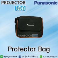 Panasonic Projector BAG360-415 (35 x 33 x 14 cm*) กระเป๋าโปรเจคเตอร์ Panasonic สำหรับโปรเจคเตอร์ขนาดกลาง