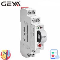 GEYA GRI8-05 DC Current Monitoring Relay straight-through 2A-20A AC24V-240V Over-current Under-current Protection