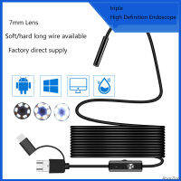 สามในหนึ่งอินเตอร์เฟซความละเอียดสูงการถ่ายภาพ Endoscope ท่อบำรุงรักษาและกล้องไมโครอื่นๆอุตสาหกรรม Endoscopes