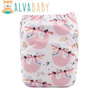 ALVABABY Adjustable Ecological Positioned Baby Nappy Reusable Cloth Diaper with 1pc Microfiber Insert